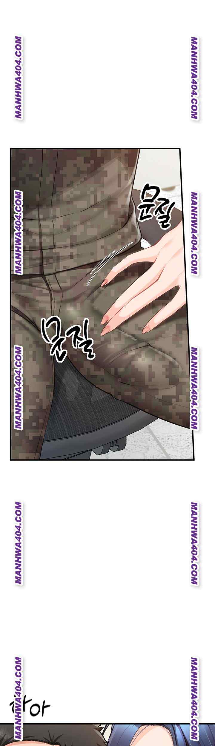 HOT  I am the only Man soldier in the unit Page 17 - MangaHe