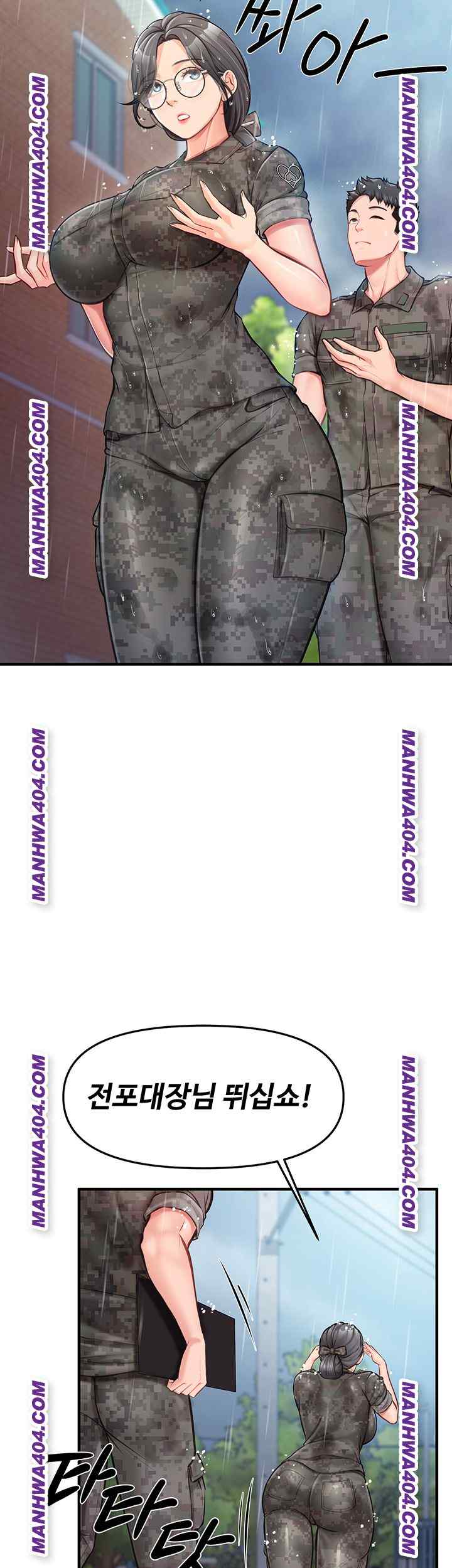 HOT  I am the only Man soldier in the unit Page 30 - MangaHe