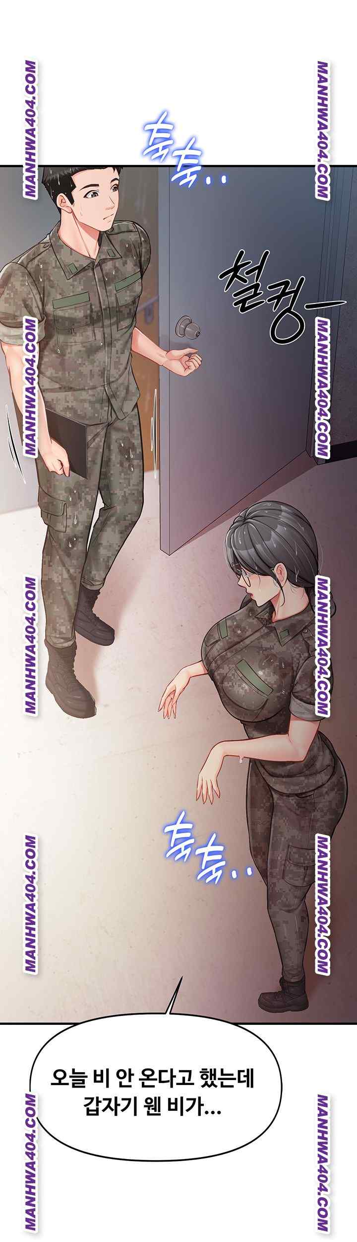 HOT  I am the only Man soldier in the unit Page 35 - MangaHe