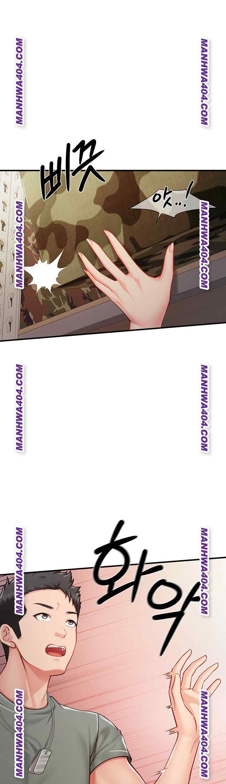 HOT  I am the only Man soldier in the unit Page 46 - MangaHe