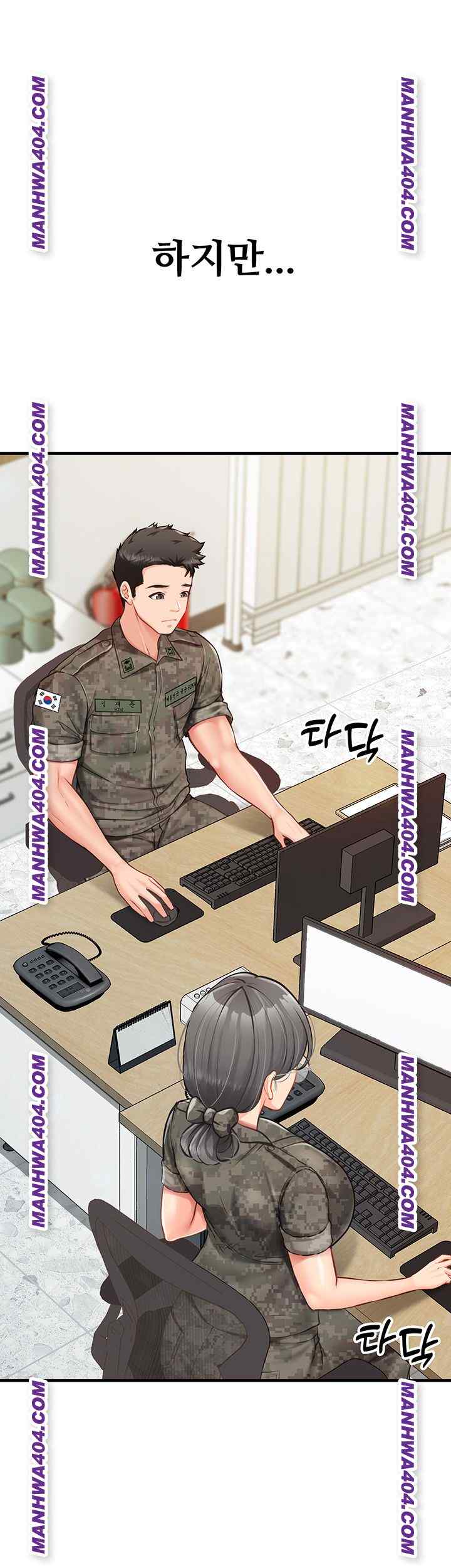 HOT  I am the only Man soldier in the unit Page 6 - MangaHe