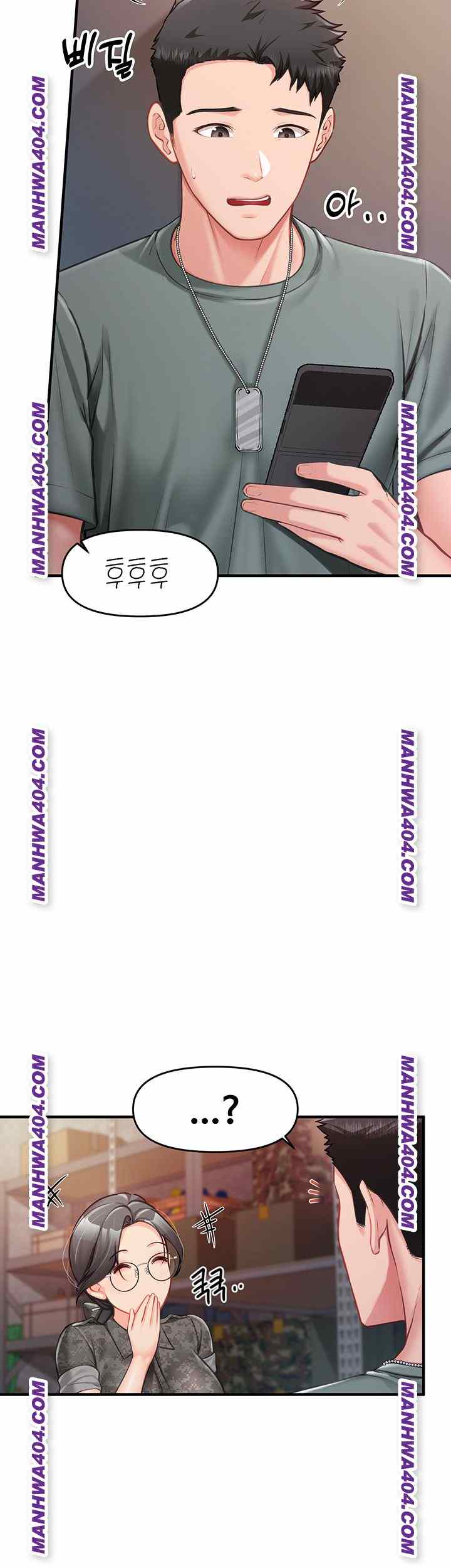 HOT  I am the only Man soldier in the unit Page 11 - MangaHe