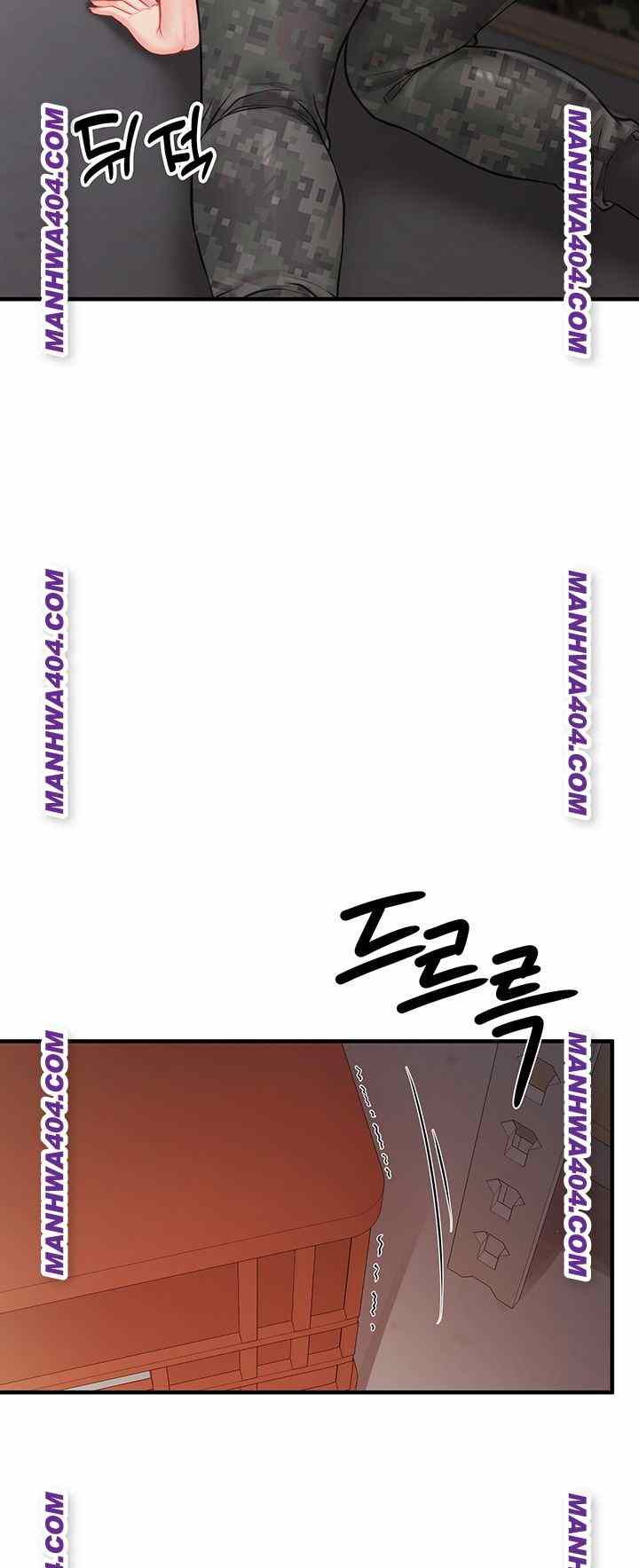 HOT  I am the only Man soldier in the unit Page 16 - MangaHe