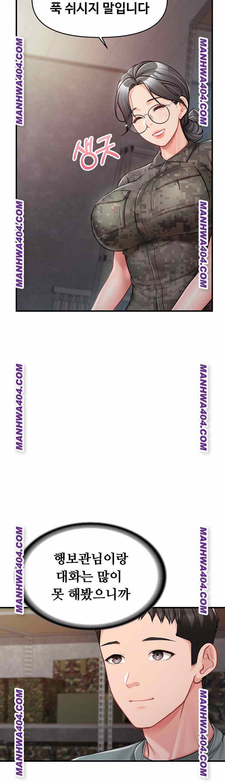 HOT  I am the only Man soldier in the unit Page 18 - MangaHe