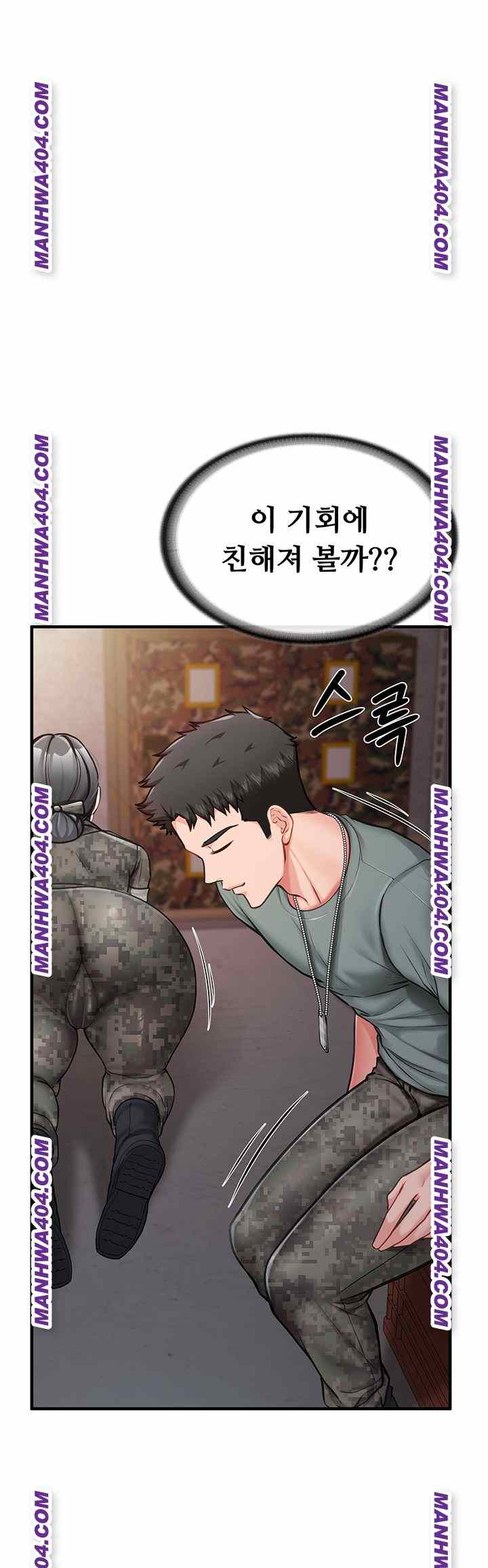HOT  I am the only Man soldier in the unit Page 19 - MangaHe