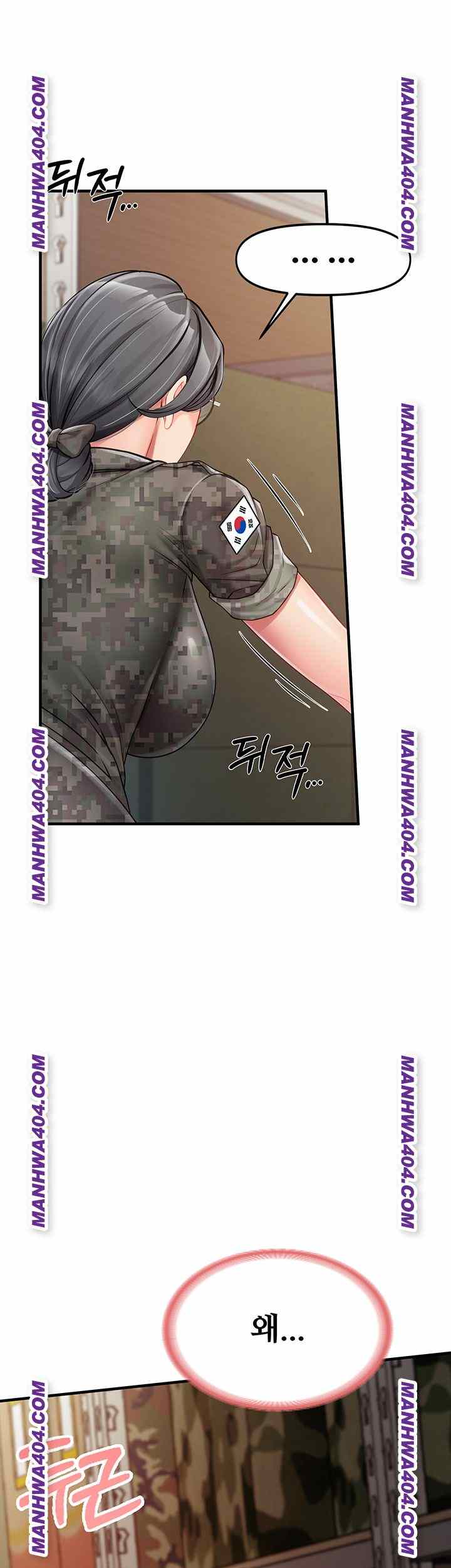HOT  I am the only Man soldier in the unit Page 20 - MangaHe