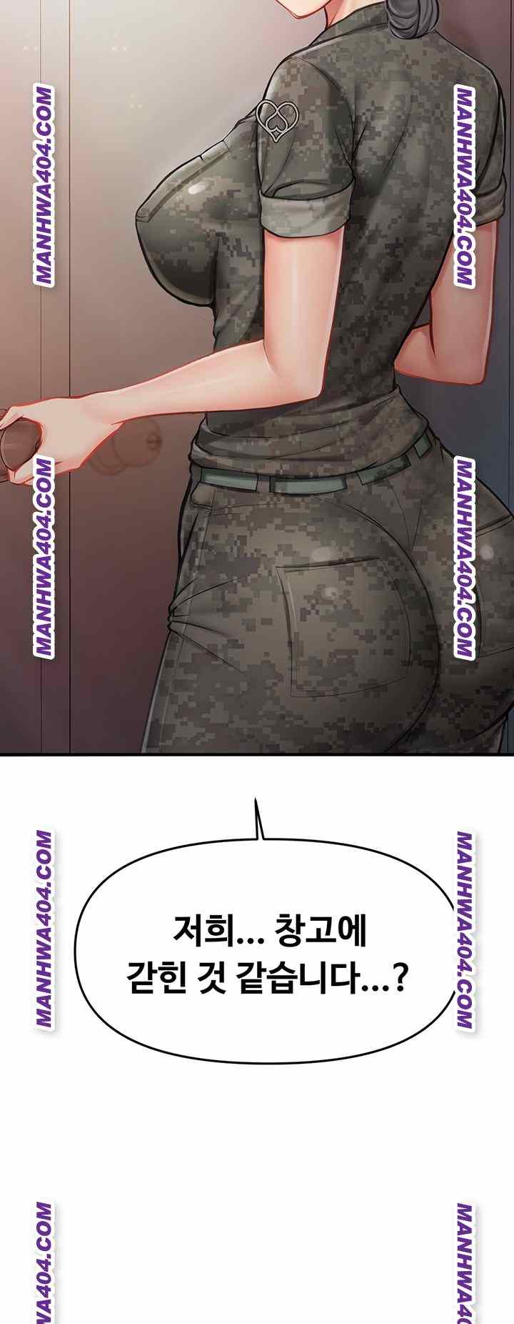 HOT  I am the only Man soldier in the unit Page 3 - MangaHe
