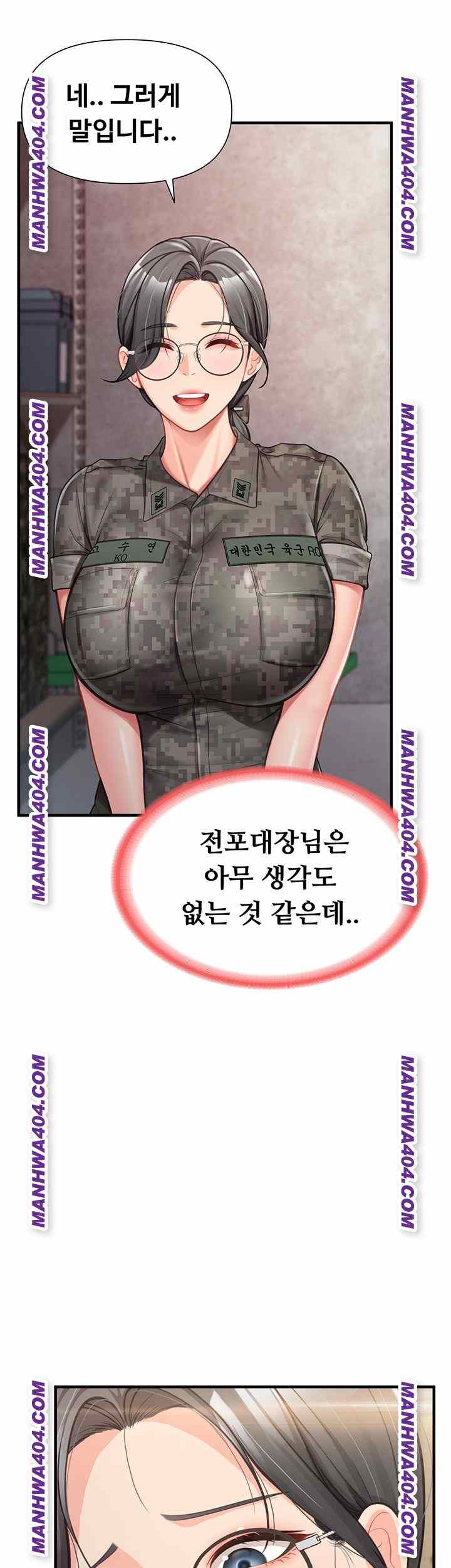 HOT  I am the only Man soldier in the unit Page 24 - MangaHe