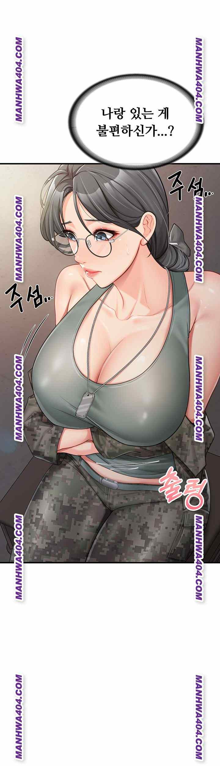 HOT  I am the only Man soldier in the unit Page 30 - MangaHe