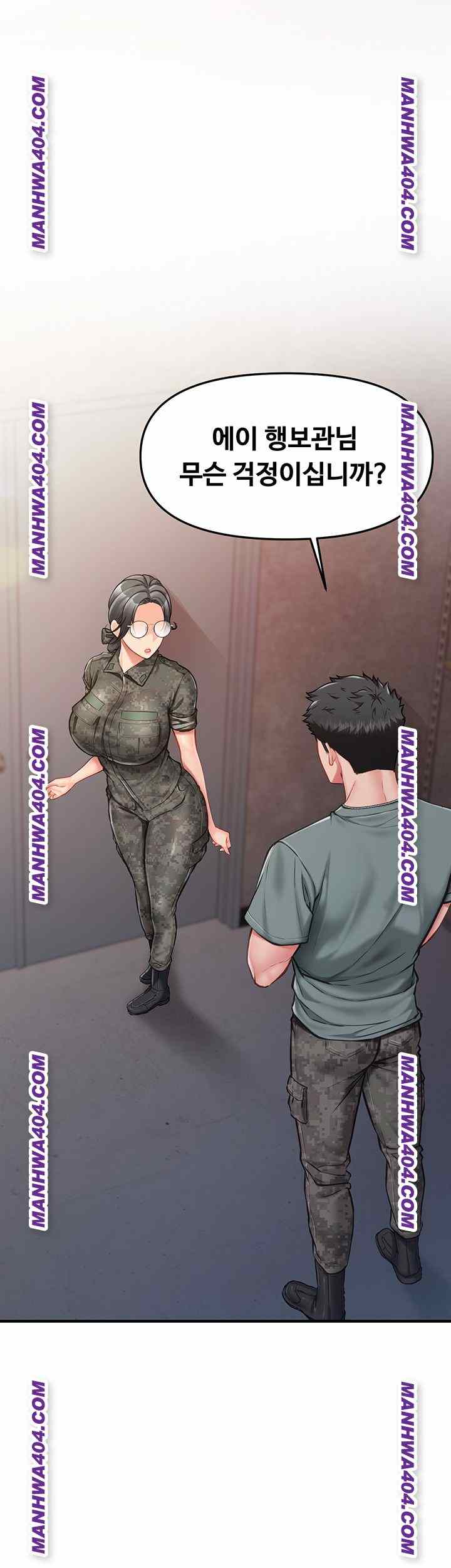 HOT  I am the only Man soldier in the unit Page 4 - MangaHe