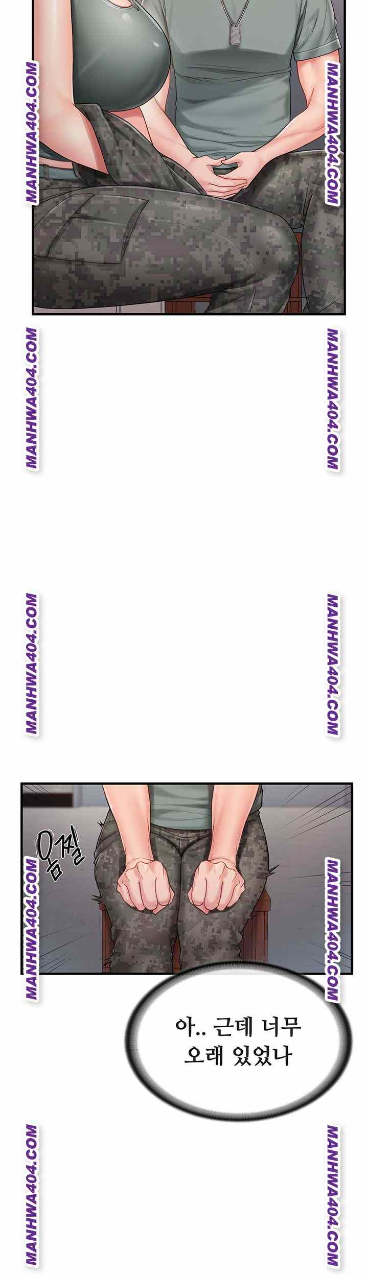 HOT  I am the only Man soldier in the unit Page 35 - MangaHe