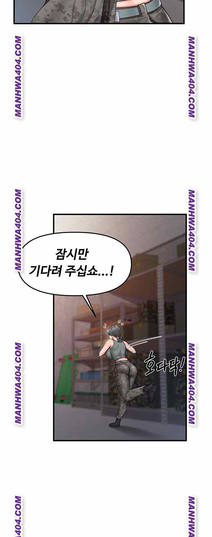 HOT  I am the only Man soldier in the unit Page 40 - MangaHe