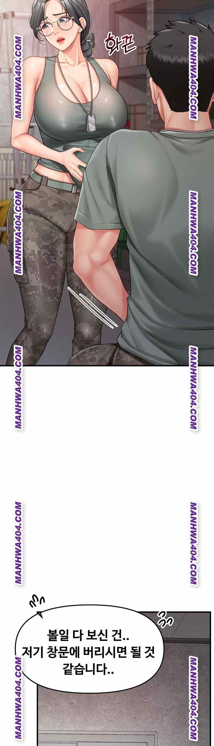HOT  I am the only Man soldier in the unit Page 42 - MangaHe