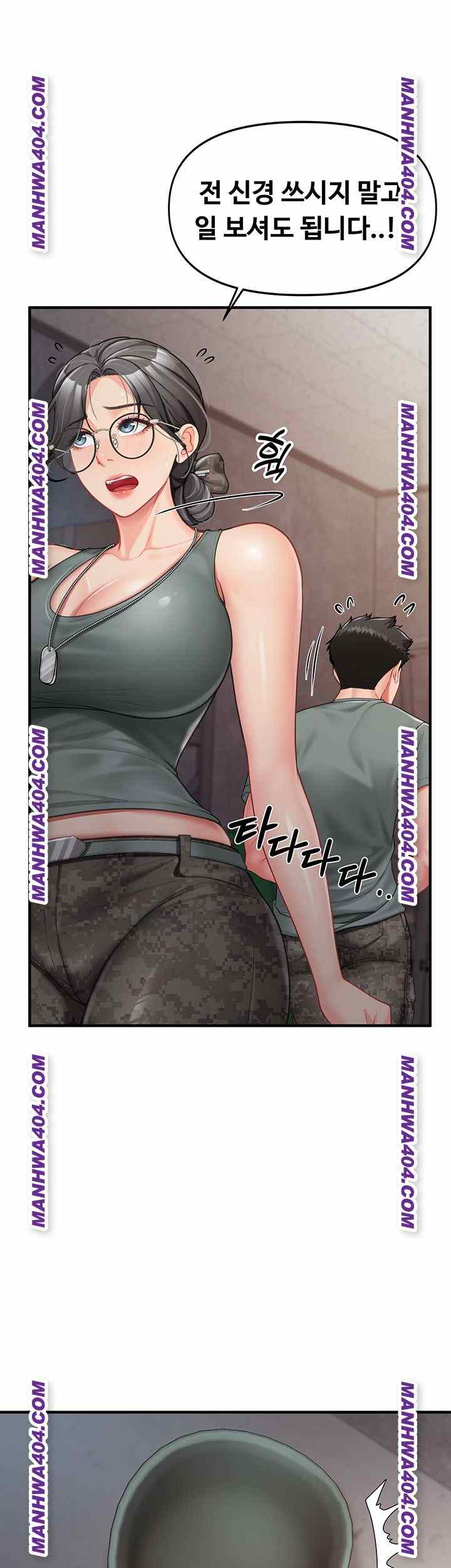 HOT  I am the only Man soldier in the unit Page 45 - MangaHe