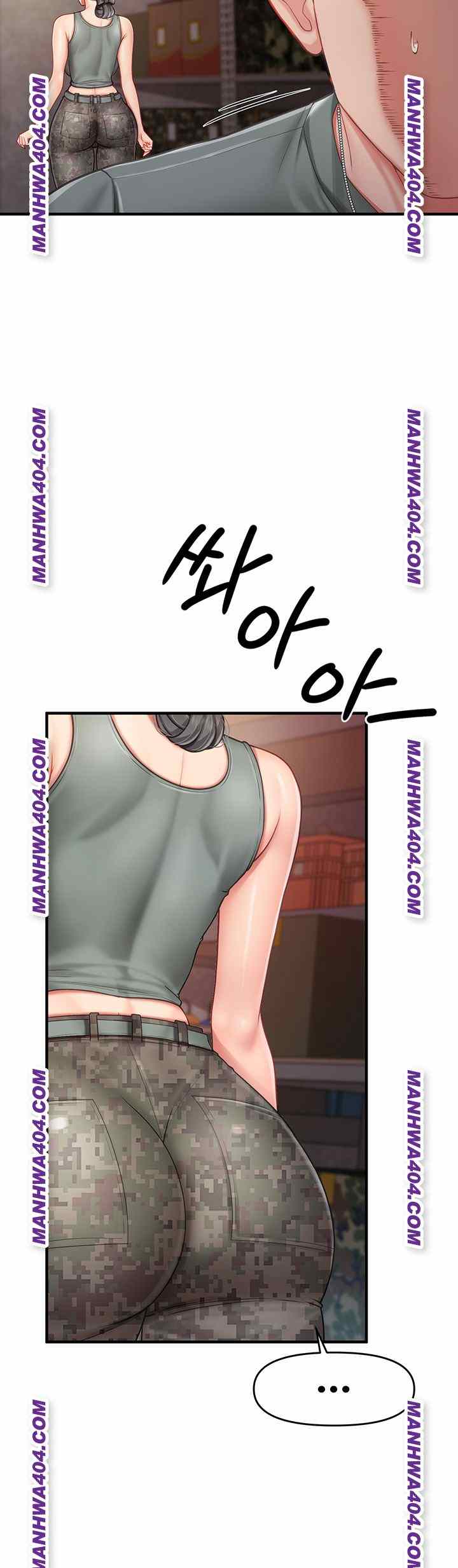 HOT  I am the only Man soldier in the unit Page 48 - MangaHe