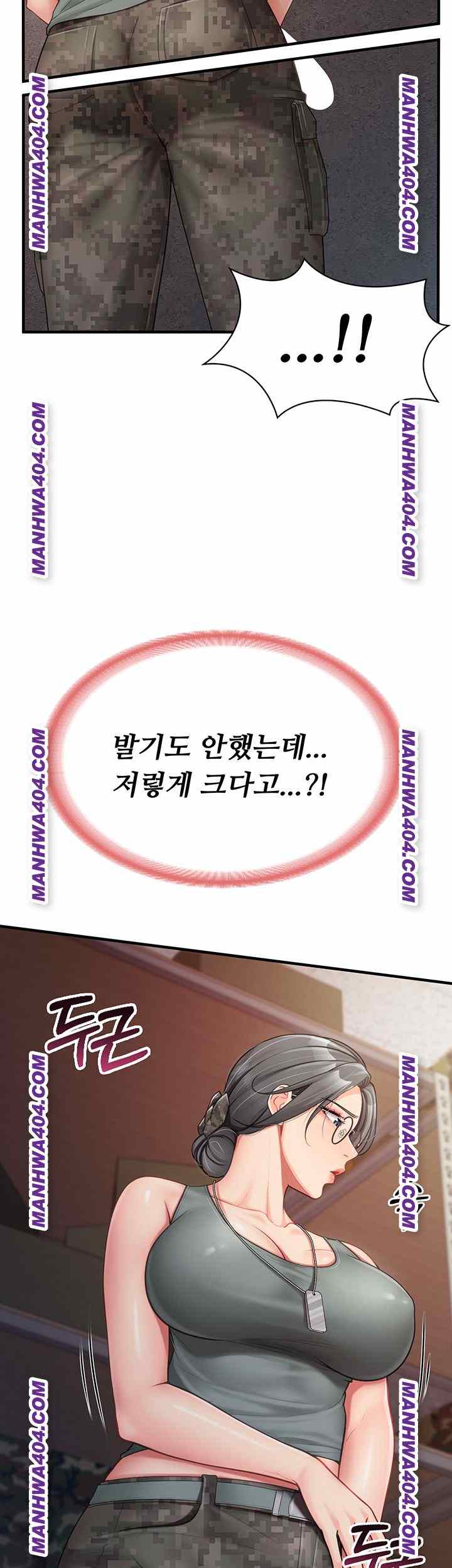 HOT  I am the only Man soldier in the unit Page 50 - MangaHe