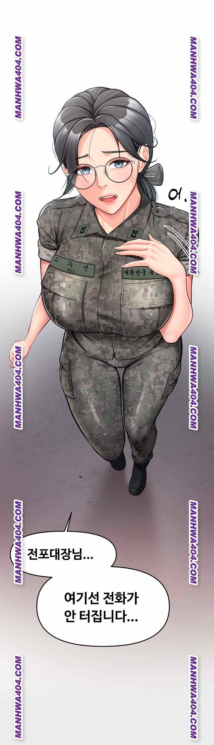 HOT  I am the only Man soldier in the unit Page 6 - MangaHe