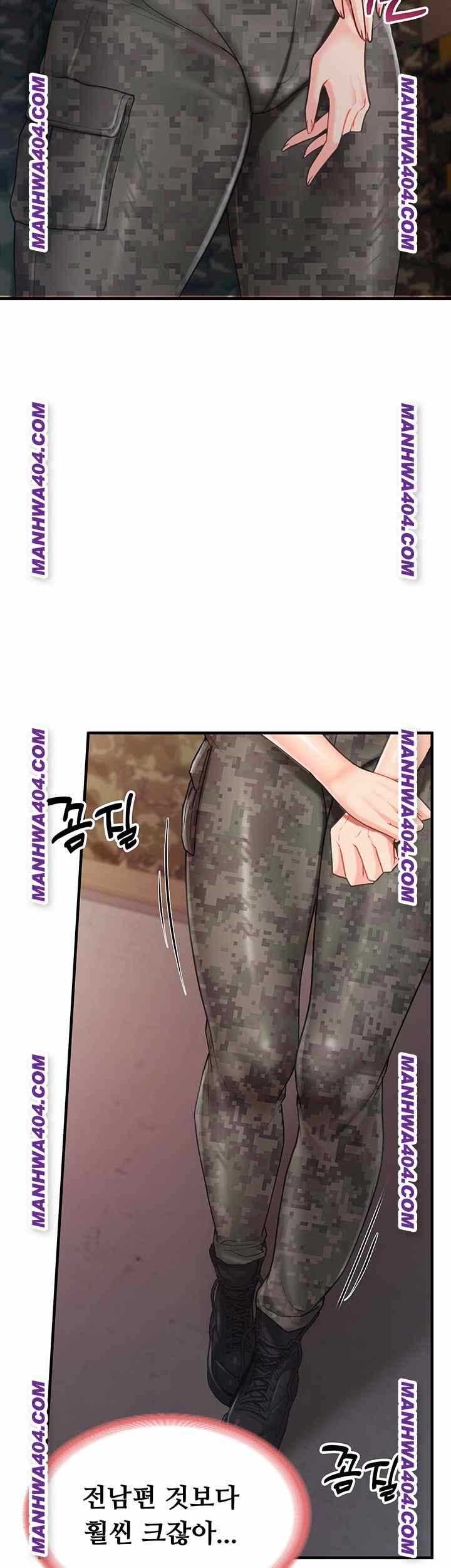 HOT  I am the only Man soldier in the unit Page 51 - MangaHe