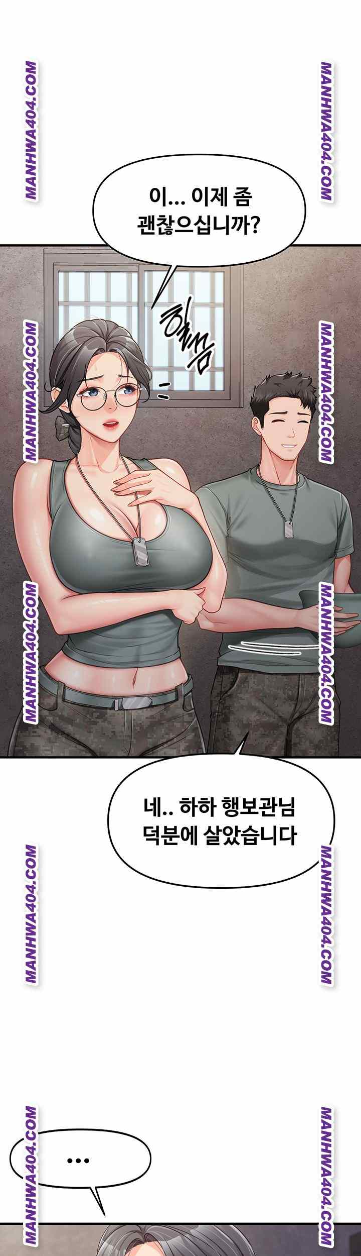 HOT  I am the only Man soldier in the unit Page 56 - MangaHe