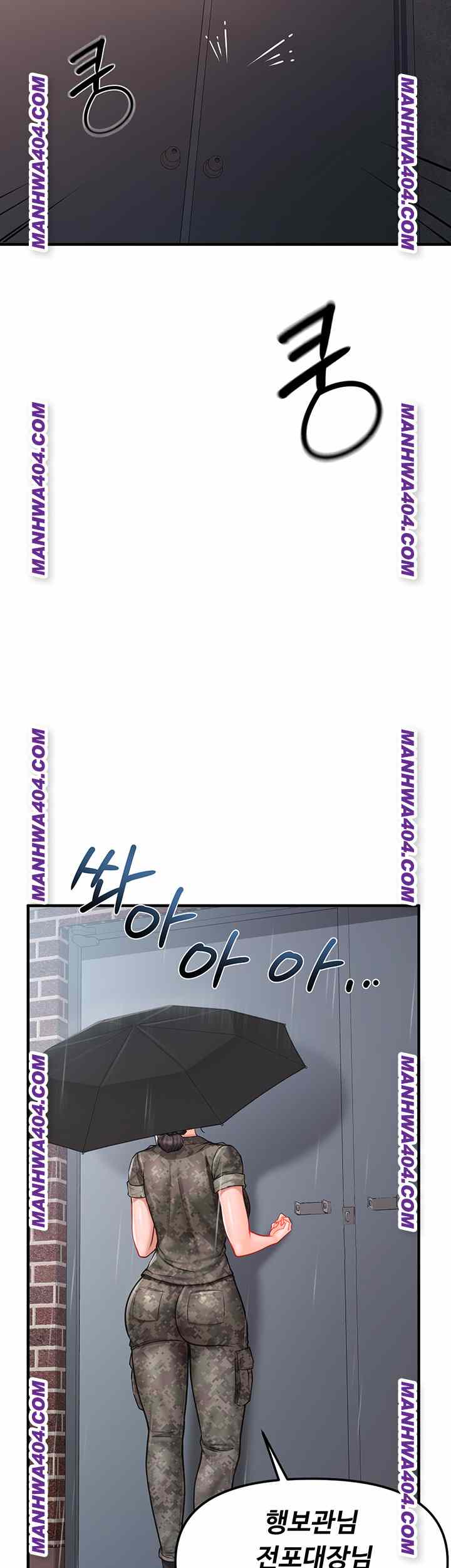 HOT  I am the only Man soldier in the unit Page 21 - MangaHe