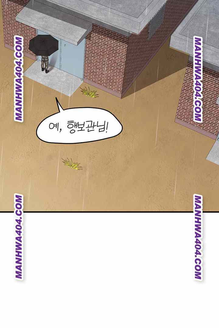 HOT  I am the only Man soldier in the unit Page 23 - MangaHe