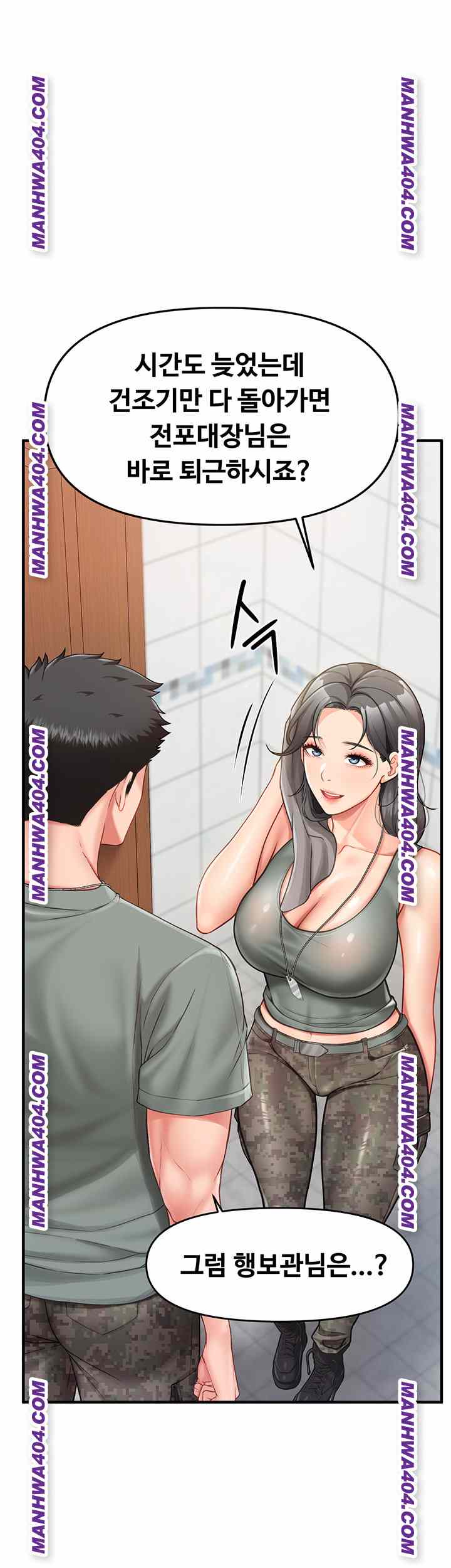 HOT  I am the only Man soldier in the unit Page 27 - MangaHe