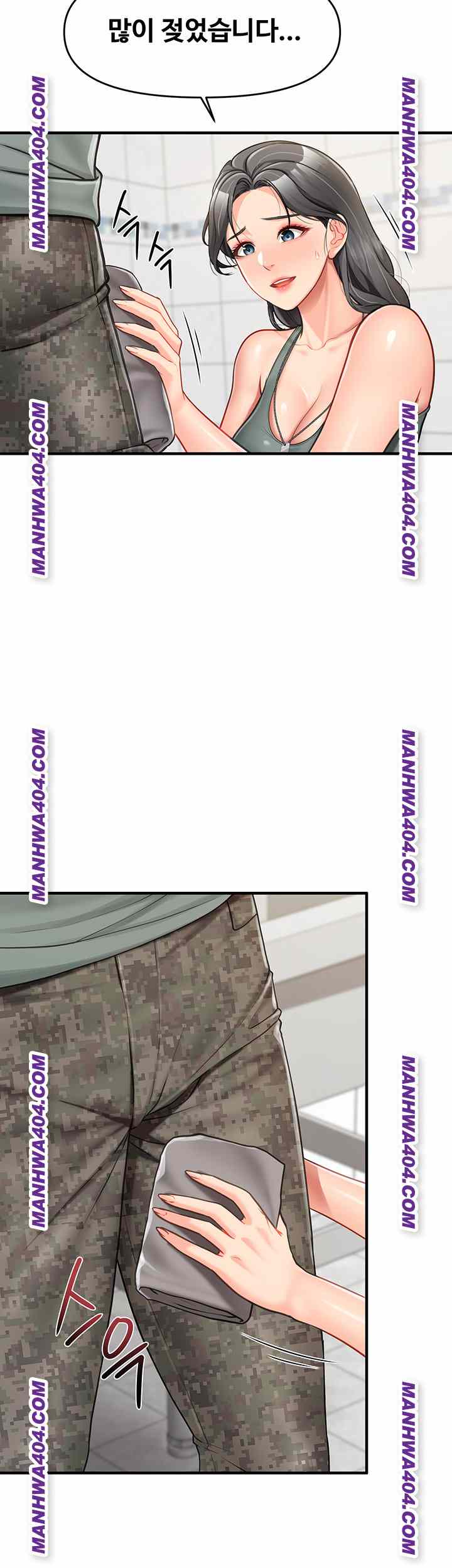 HOT  I am the only Man soldier in the unit Page 44 - MangaHe