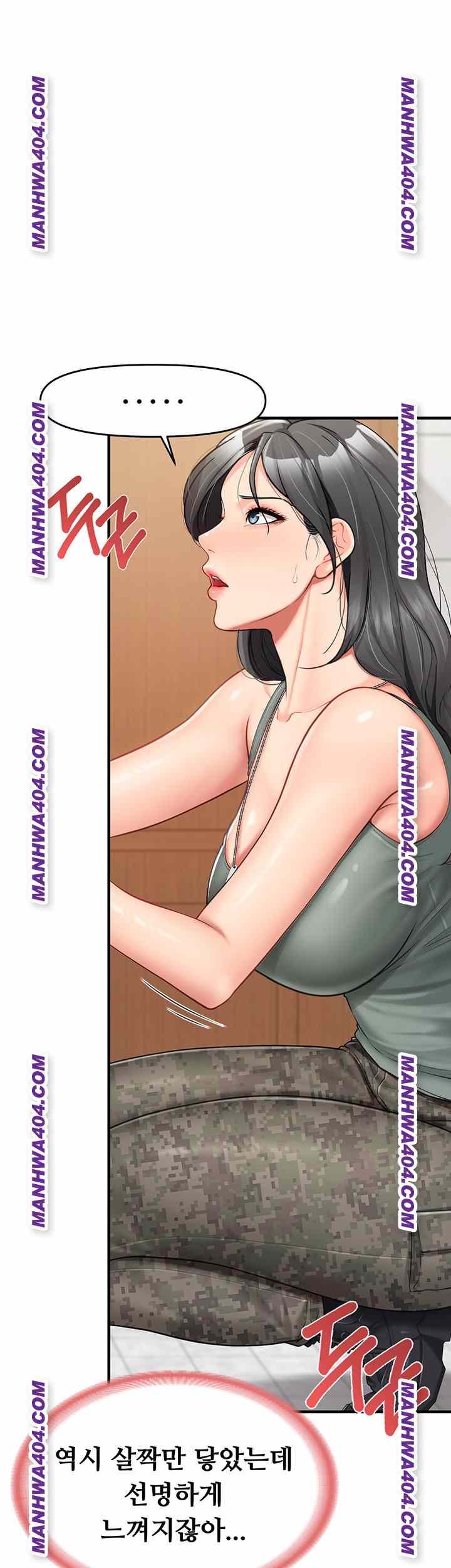 HOT  I am the only Man soldier in the unit Page 45 - MangaHe