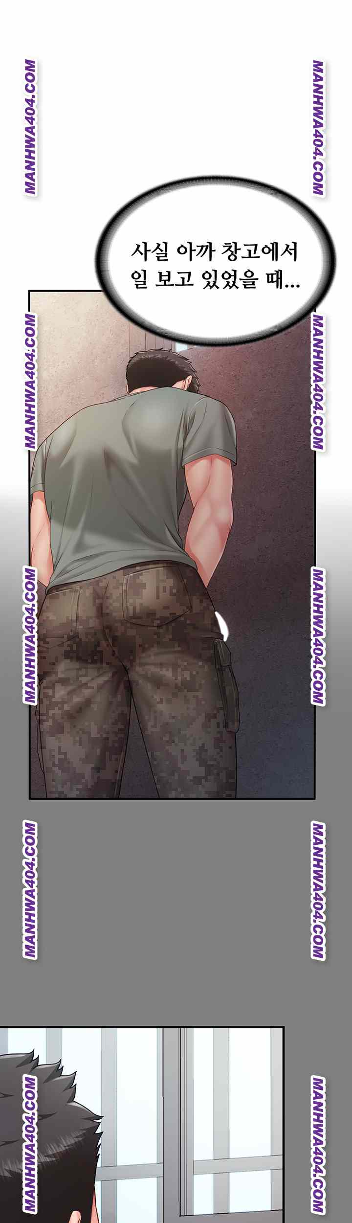 HOT  I am the only Man soldier in the unit Page 50 - MangaHe