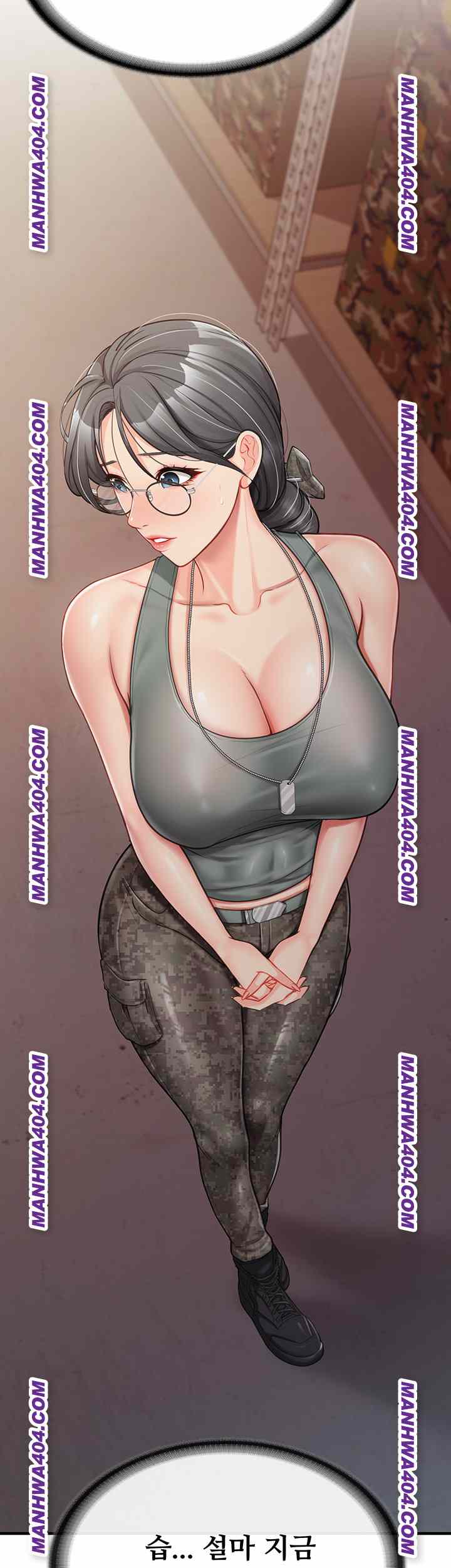 HOT  I am the only Man soldier in the unit Page 52 - MangaHe