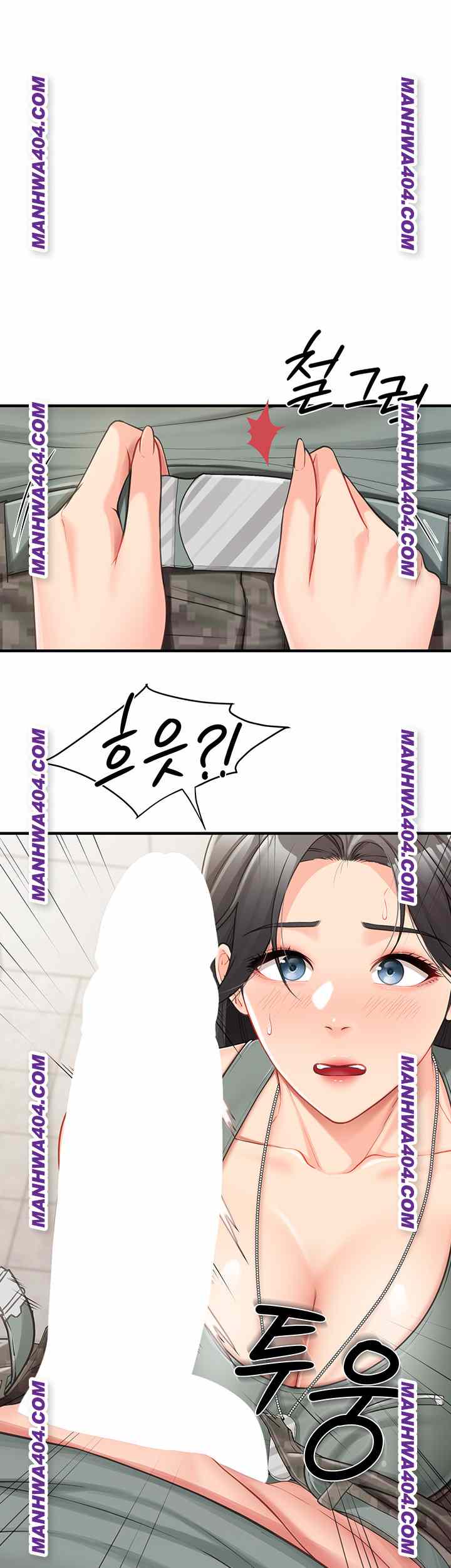 HOT  I am the only Man soldier in the unit Page 57 - MangaHe