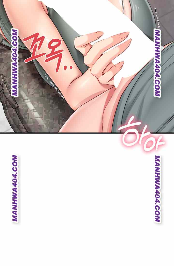 HOT  I am the only Man soldier in the unit Page 61 - MangaHe