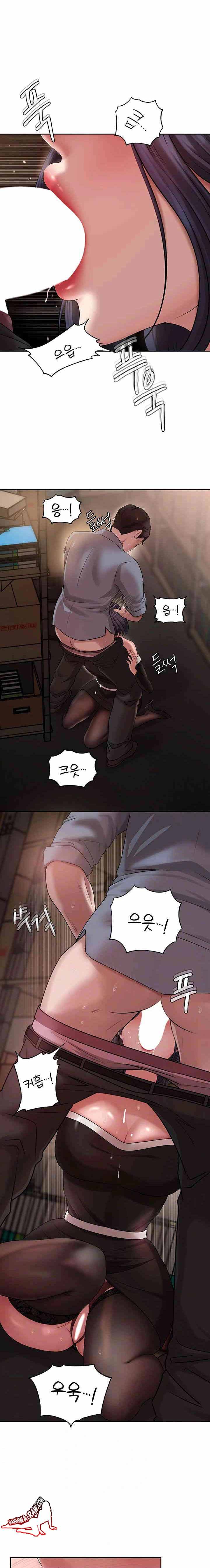 HOT  Not the Daughter, but the Mother Page 4 - MangaHe