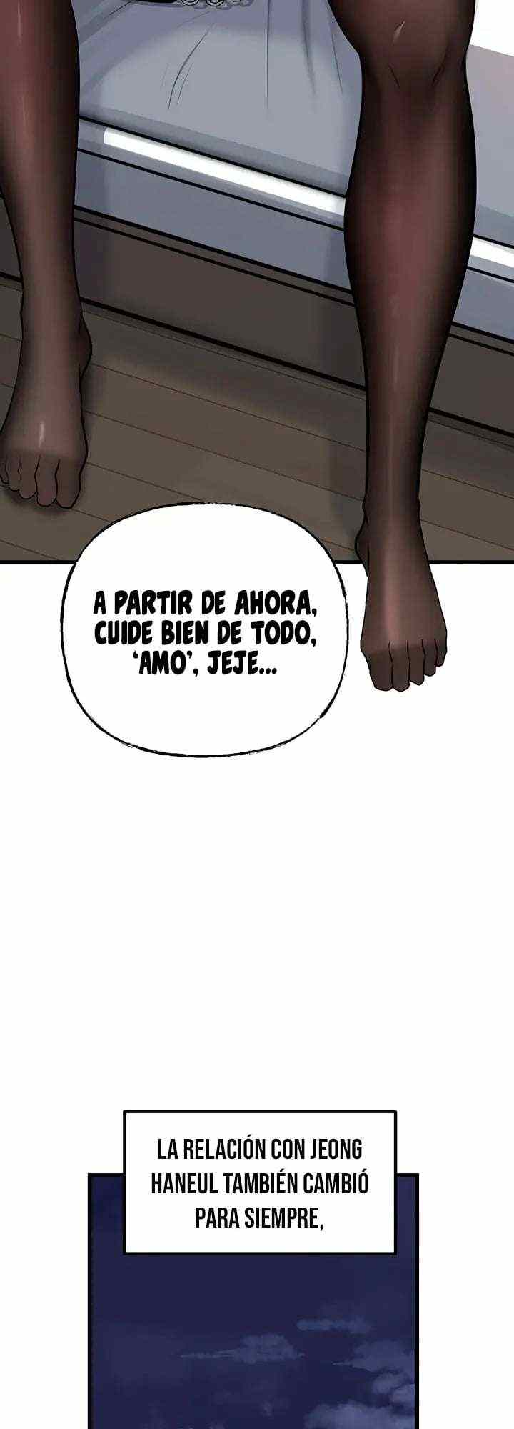 HOT  Not the Daughter, but the Mother Page 21 - MangaHe