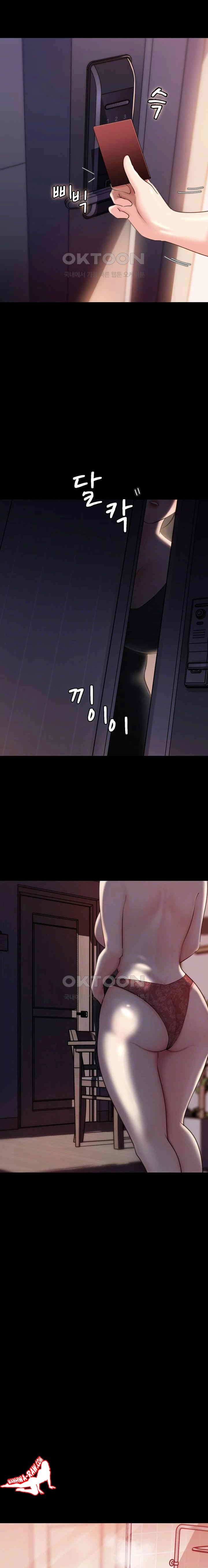 HOT  Not the Daughter, but the Mother Page 3 - MangaHe