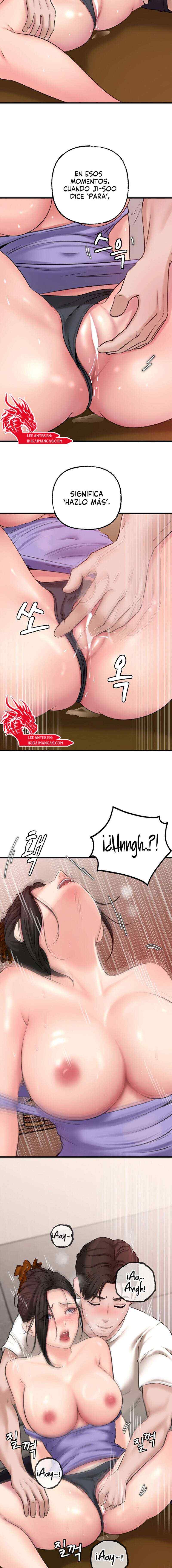 HOT  Not the Daughter, but the Mother Page 12 - MangaHe