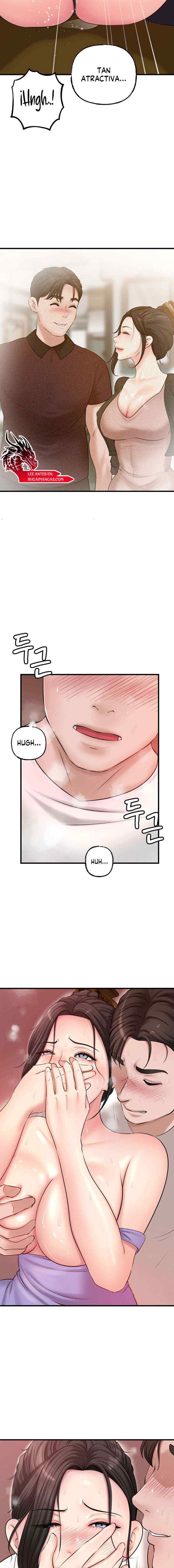 HOT  Not the Daughter, but the Mother Page 15 - MangaHe