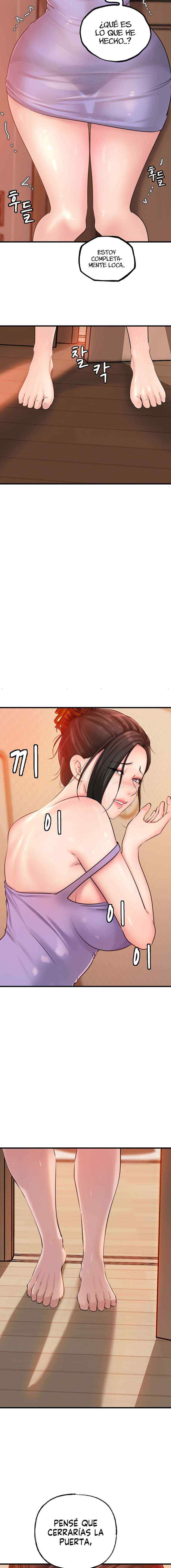 HOT  Not the Daughter, but the Mother Page 19 - MangaHe
