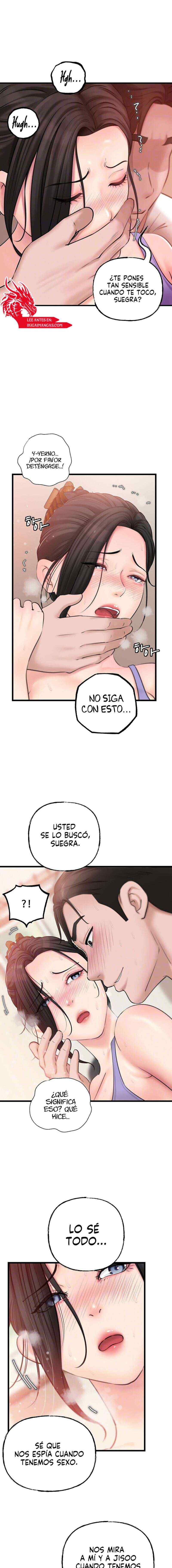 HOT  Not the Daughter, but the Mother Page 4 - MangaHe