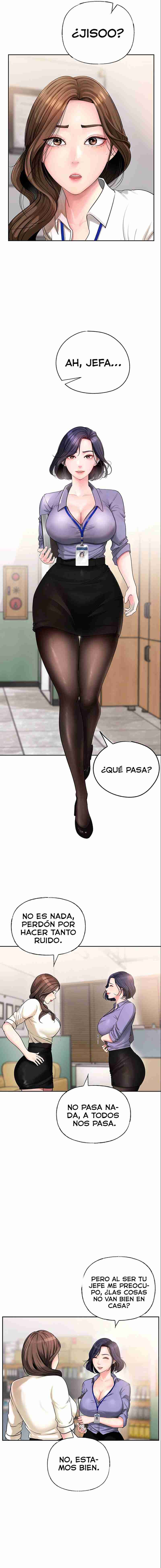 HOT  Not the Daughter, but the Mother Page 12 - MangaHe