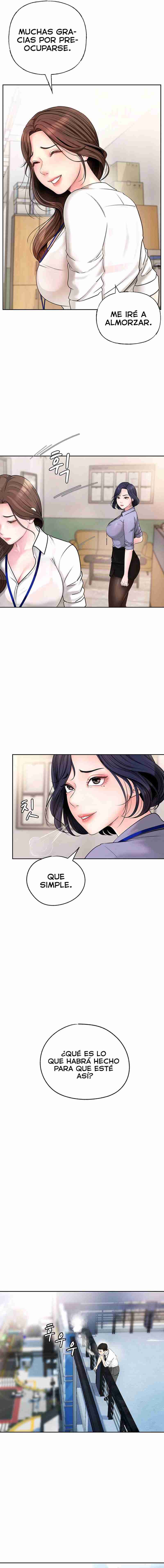 HOT  Not the Daughter, but the Mother Page 14 - MangaHe