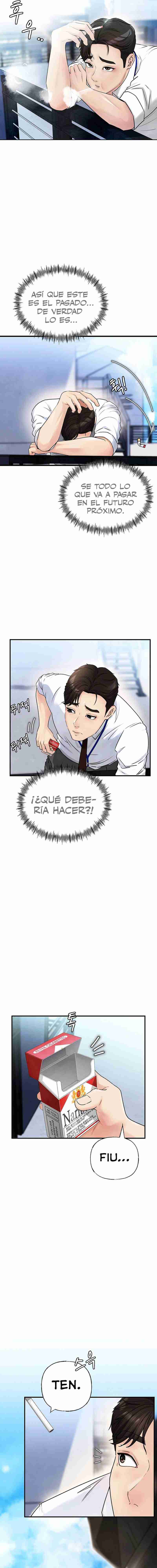 HOT  Not the Daughter, but the Mother Page 15 - MangaHe