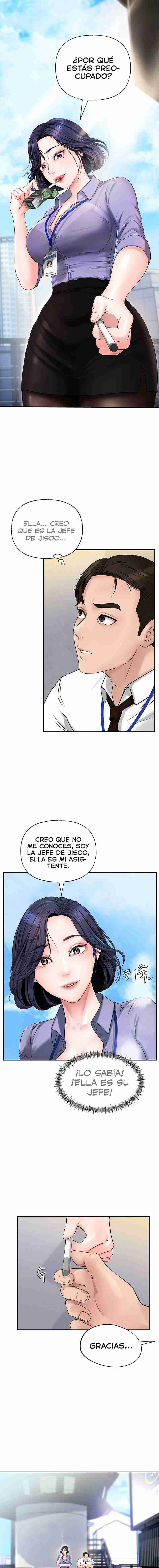 HOT  Not the Daughter, but the Mother Page 16 - MangaHe