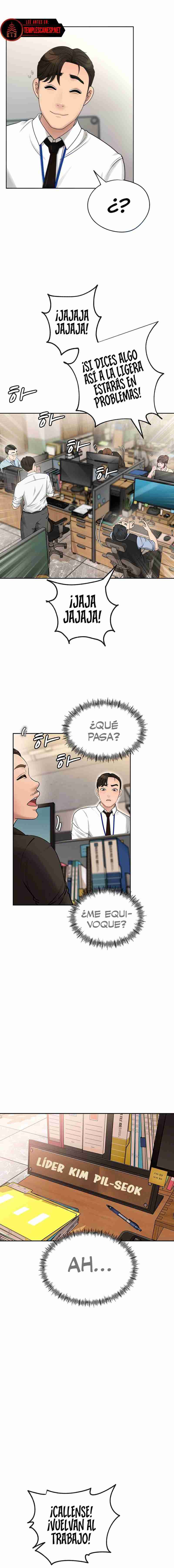 HOT  Not the Daughter, but the Mother Page 7 - MangaHe