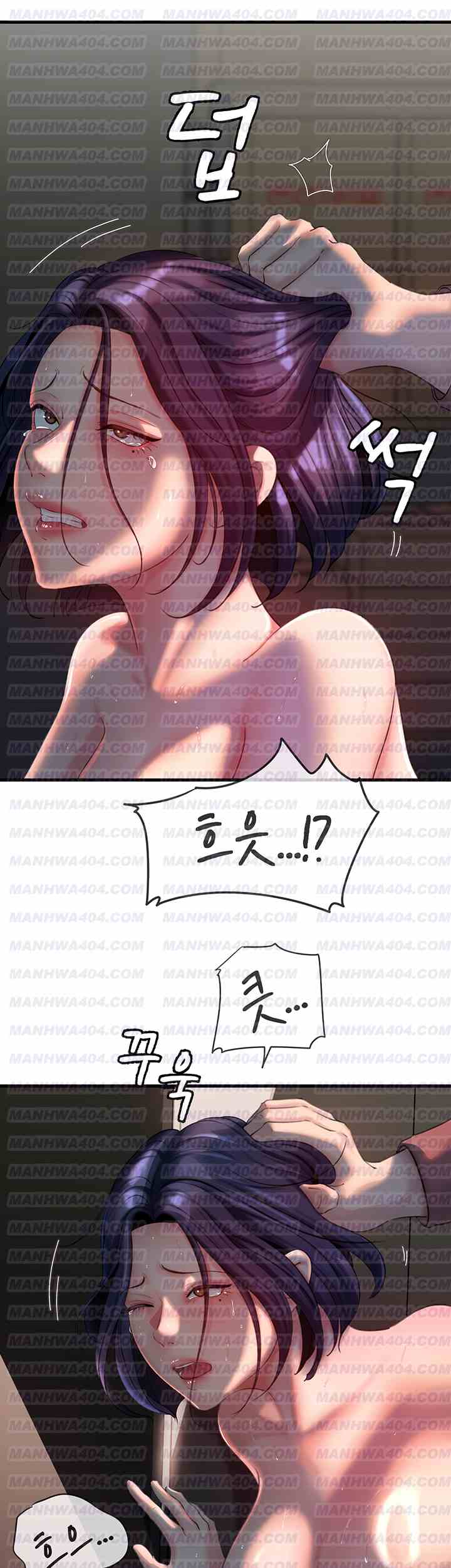 HOT  Not the Daughter, but the Mother Page 11 - MangaHe
