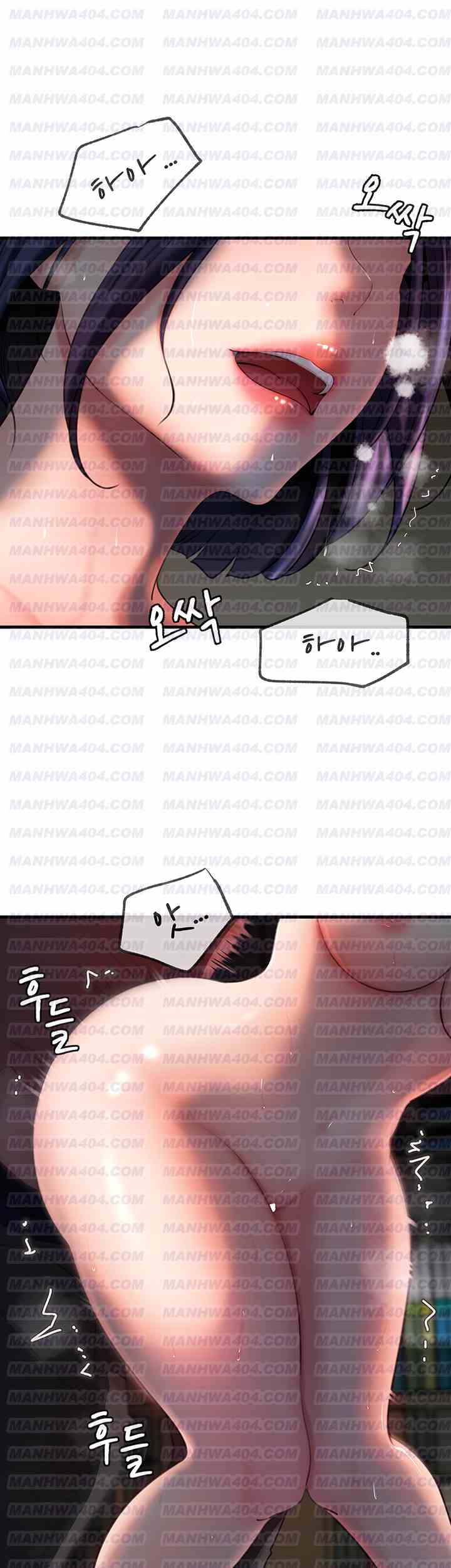 HOT  Not the Daughter, but the Mother Page 19 - MangaHe