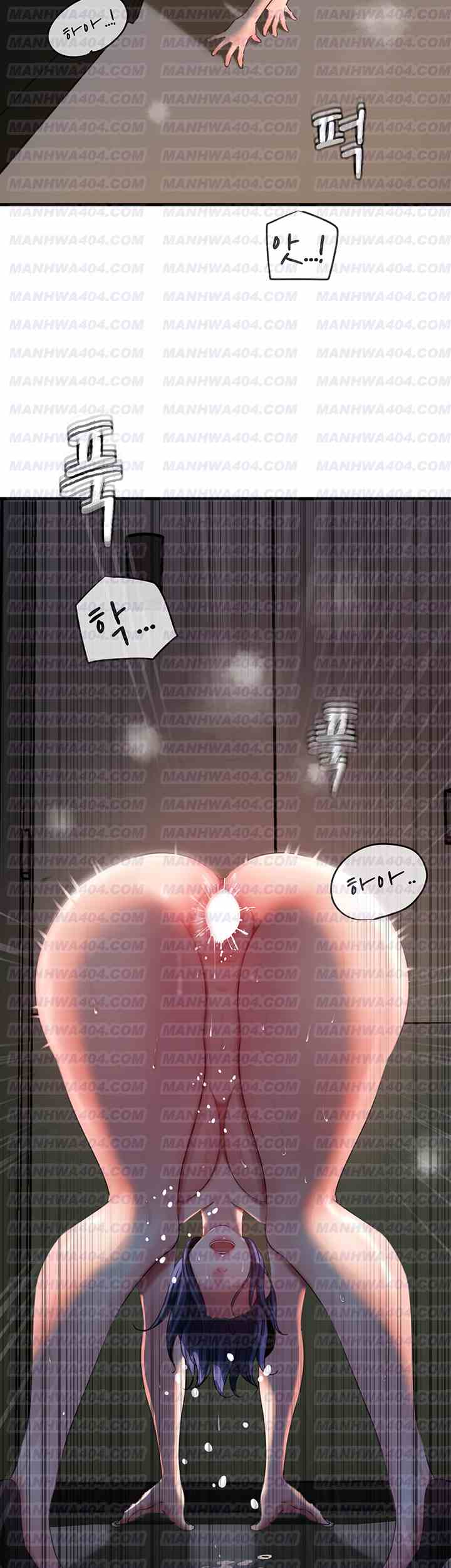 HOT  Not the Daughter, but the Mother Page 23 - MangaHe