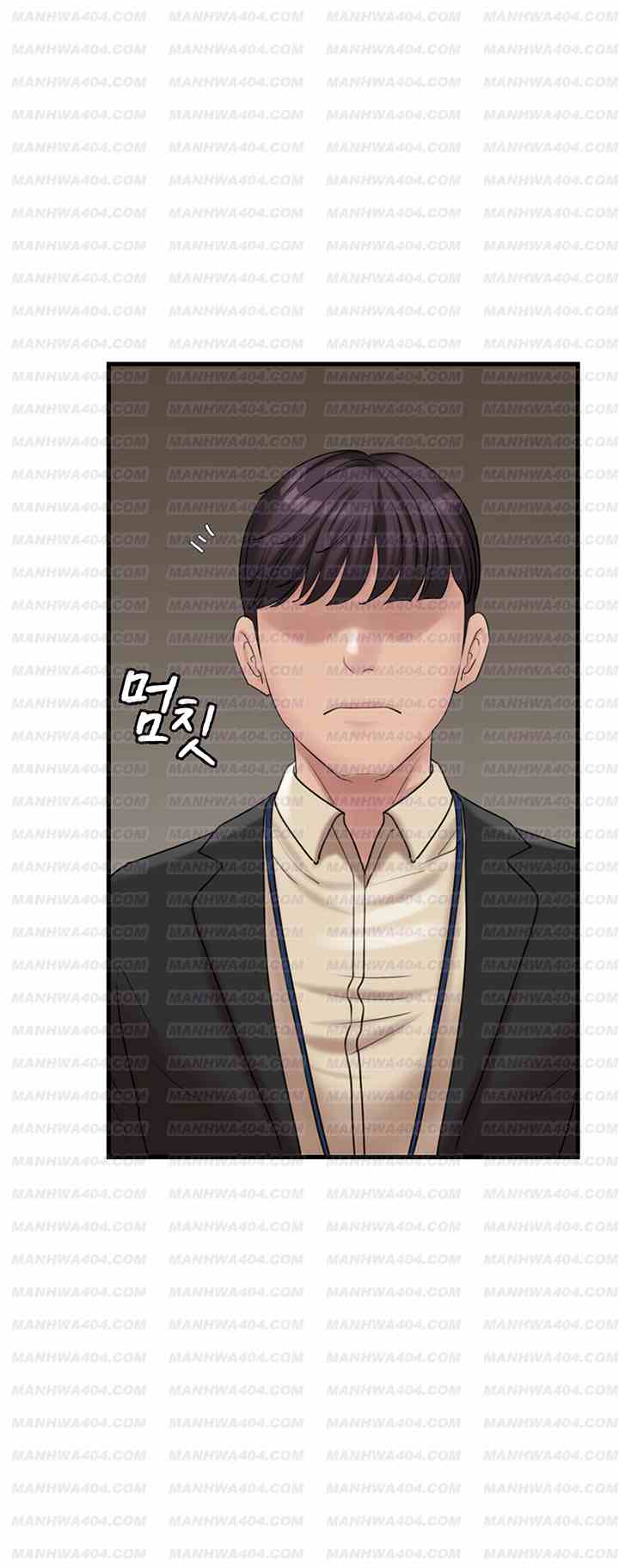 HOT  Not the Daughter, but the Mother Page 45 - MangaHe