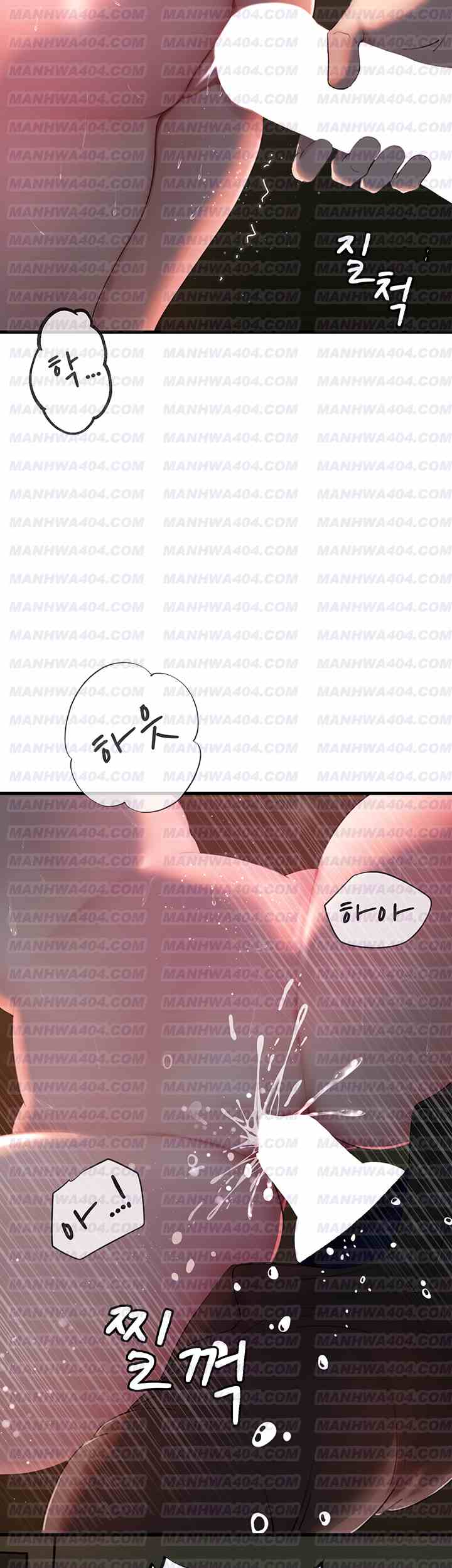 HOT  Not the Daughter, but the Mother Page 6 - MangaHe