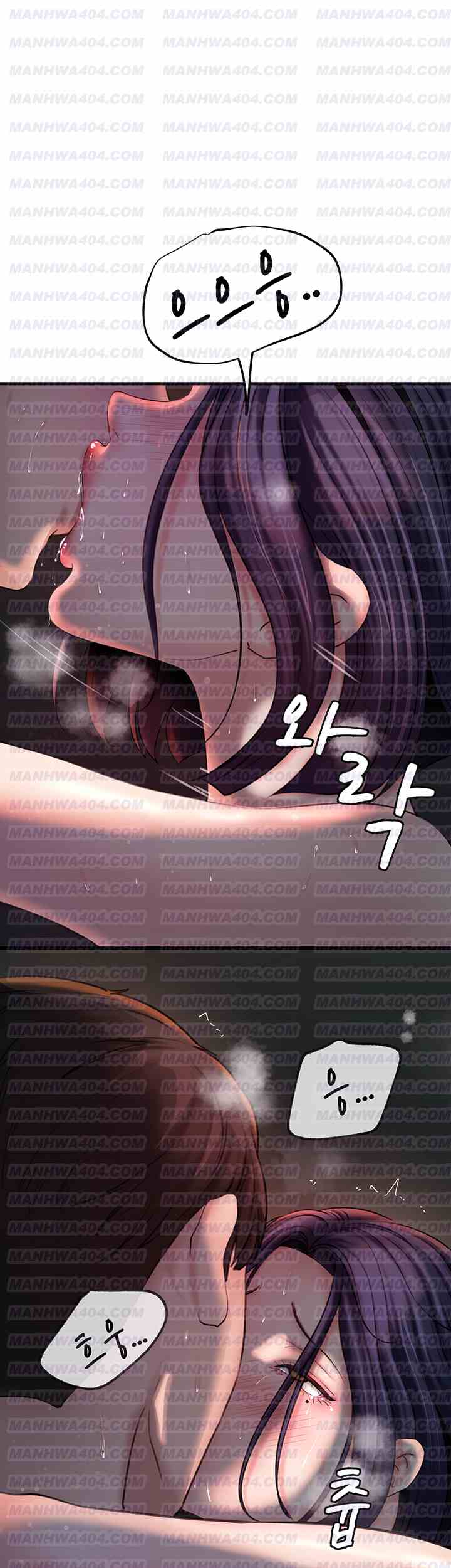 HOT  Not the Daughter, but the Mother Page 57 - MangaHe